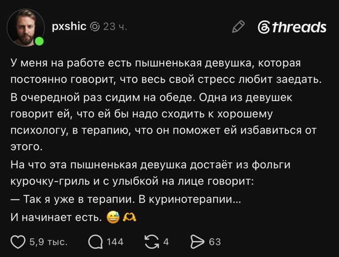 ����� �������� �������, � ����� ���� �������