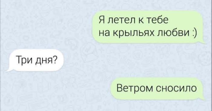 Ну аргумент же