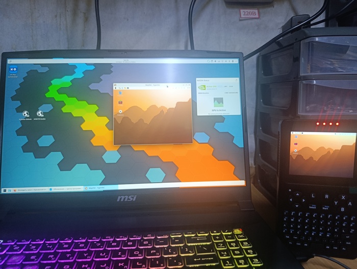 Waveshare PocketTerm35, ����������� Linux-�������� �� Raspberry Pi 4B