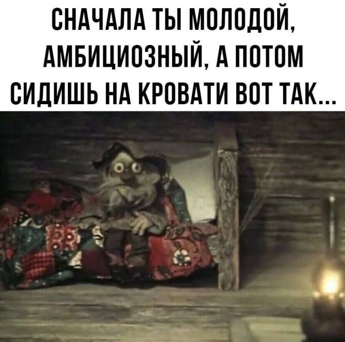 ����� �� ��������� �����