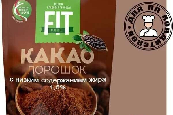 Какао порошок с низким содержанием жира 1,5% Fit Feel 150 г