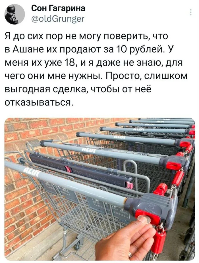 Выгодно же