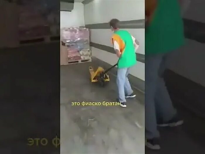 Ответ на пост «Идеальный зумер»