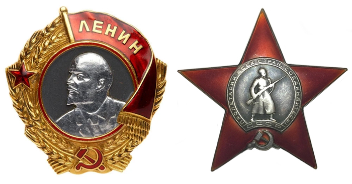 Слева - орден Ленина. Золото 950 пр., платина. ЛМД, 1936 г.; Справа - орден Красной Звезды. Серебро. ЛМД, 1936 г.