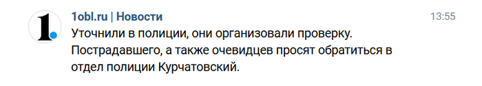 ����������� ����� �������� �������������