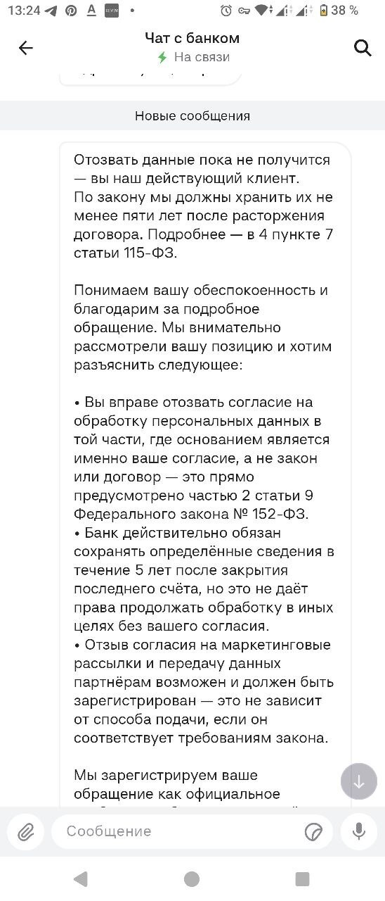 ��� � �������� �������� �������� �� ��������� ������������ ������ � �����-����� - � ������ ��� ��������� �������?