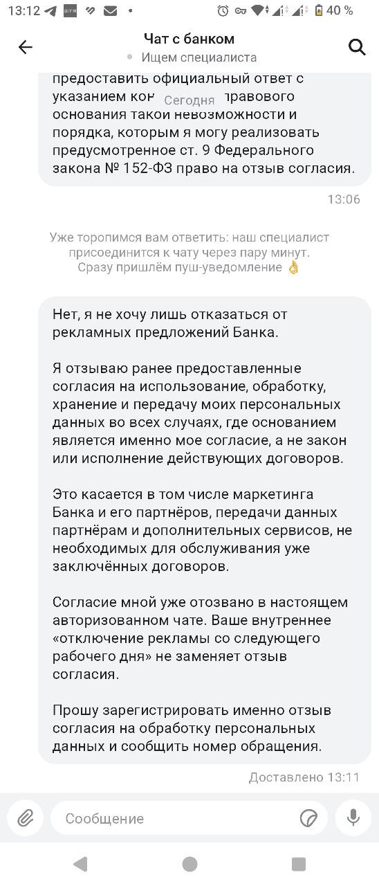 ��� � �������� �������� �������� �� ��������� ������������ ������ � �����-����� - � ������ ��� ��������� �������?