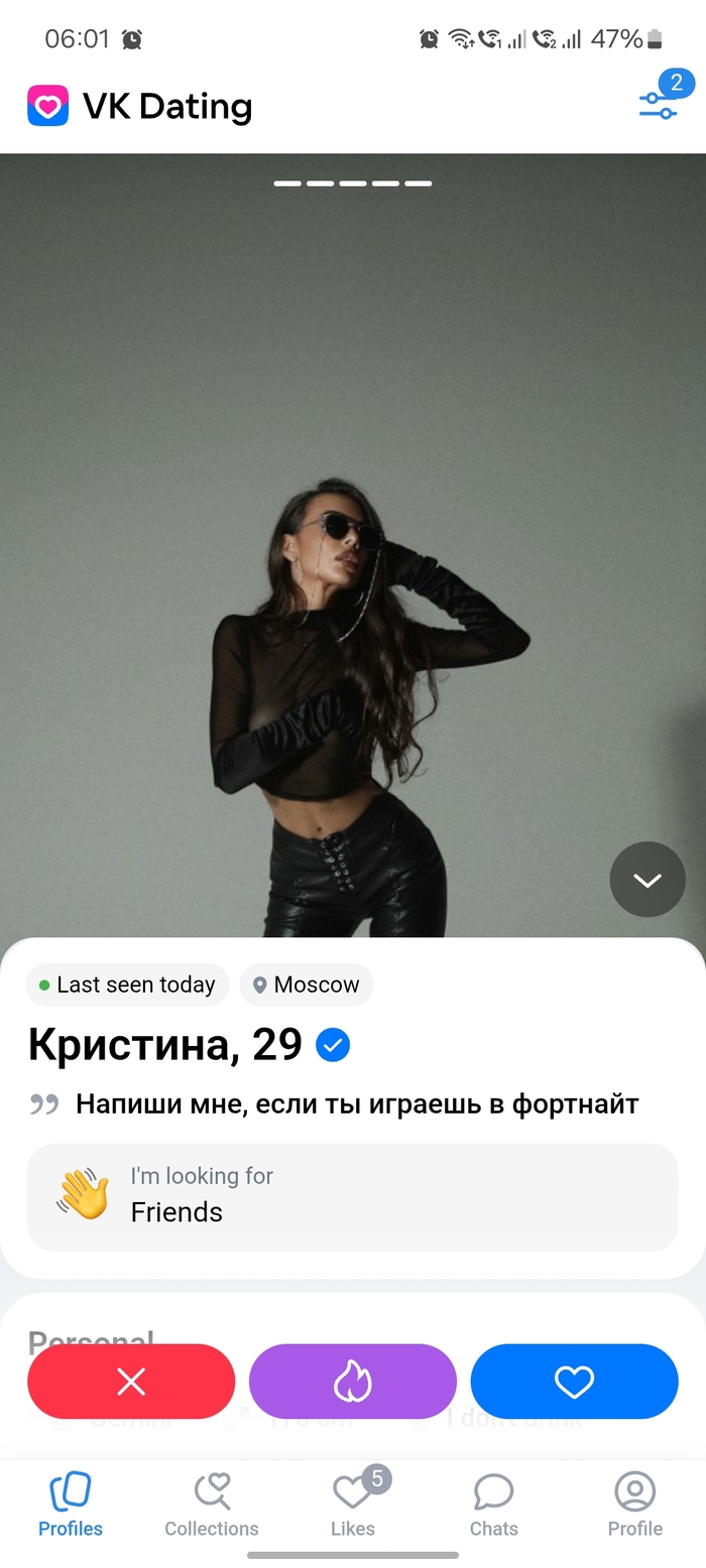я в квейк три отец, ну думаю и форнит смогу хули там не смочь. пиши короче.