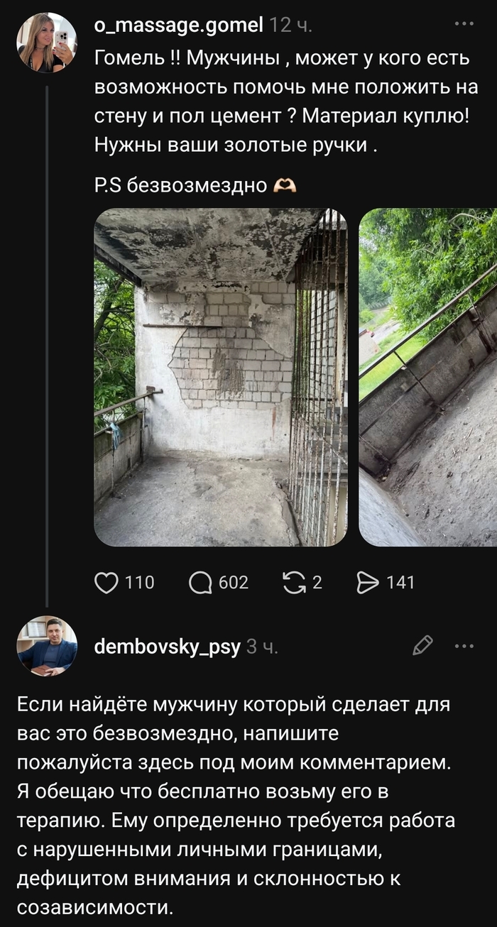 �� ���������� - � ���������!