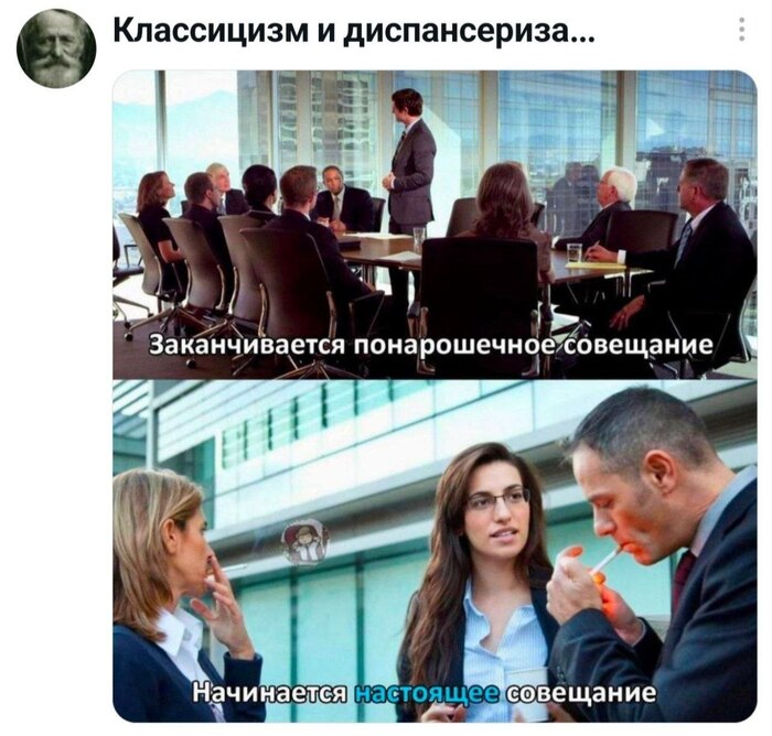 ��������� ���������