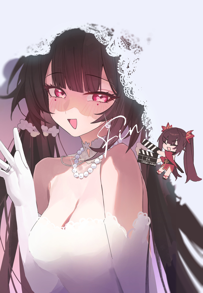 Berserker r