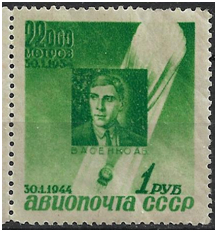 �� ����� ���� ������������� ����� ������� 1954 ������ 1934.