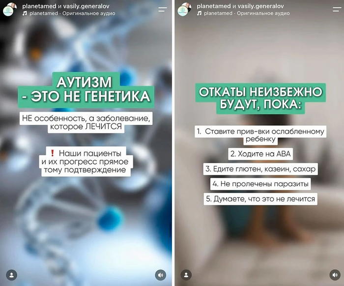 ����: �������