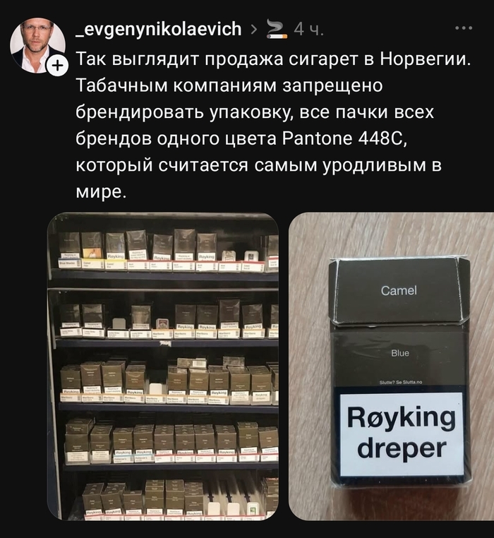 ������� ��� �����