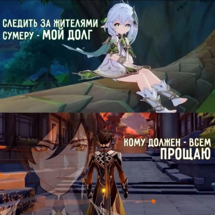 ��� ������ ��� ������� � ������� - ���� ������