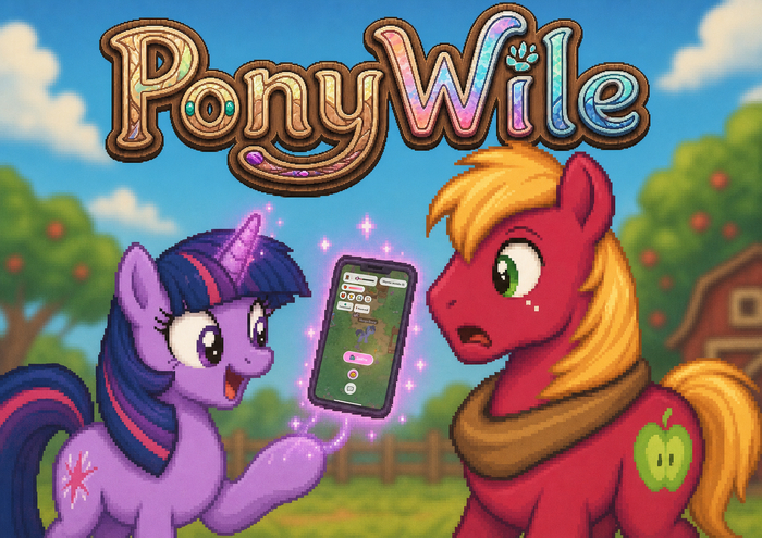PonyWile Релиз 0.2.8: Мобильная перезагрузка, 60 FPS и новые удобства!