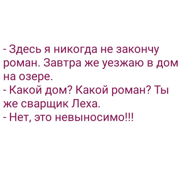 ������� � �������