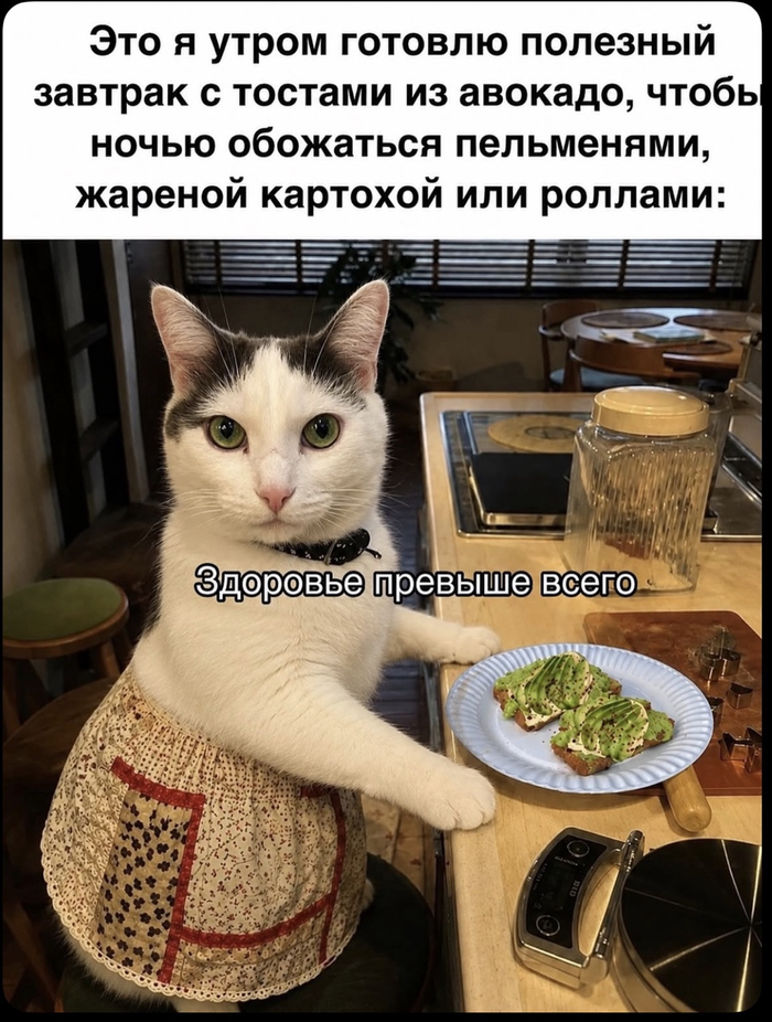 Секрет в системности!