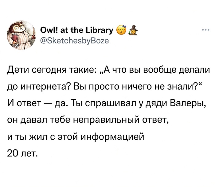 ���������� �����
