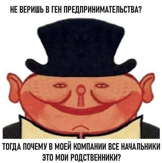 ��� ��������