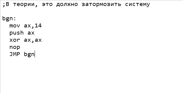 ���� v1.3 - �������...