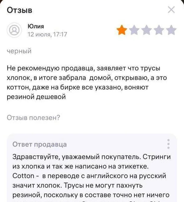 �������� �� � ������� ���������� �����