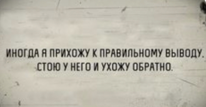 ��������� �� ������� MEMoreal � ������� ������ �����