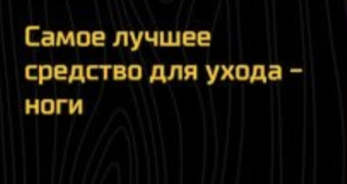 ��������� �� ������� MEMoreal � ������� ������ �����