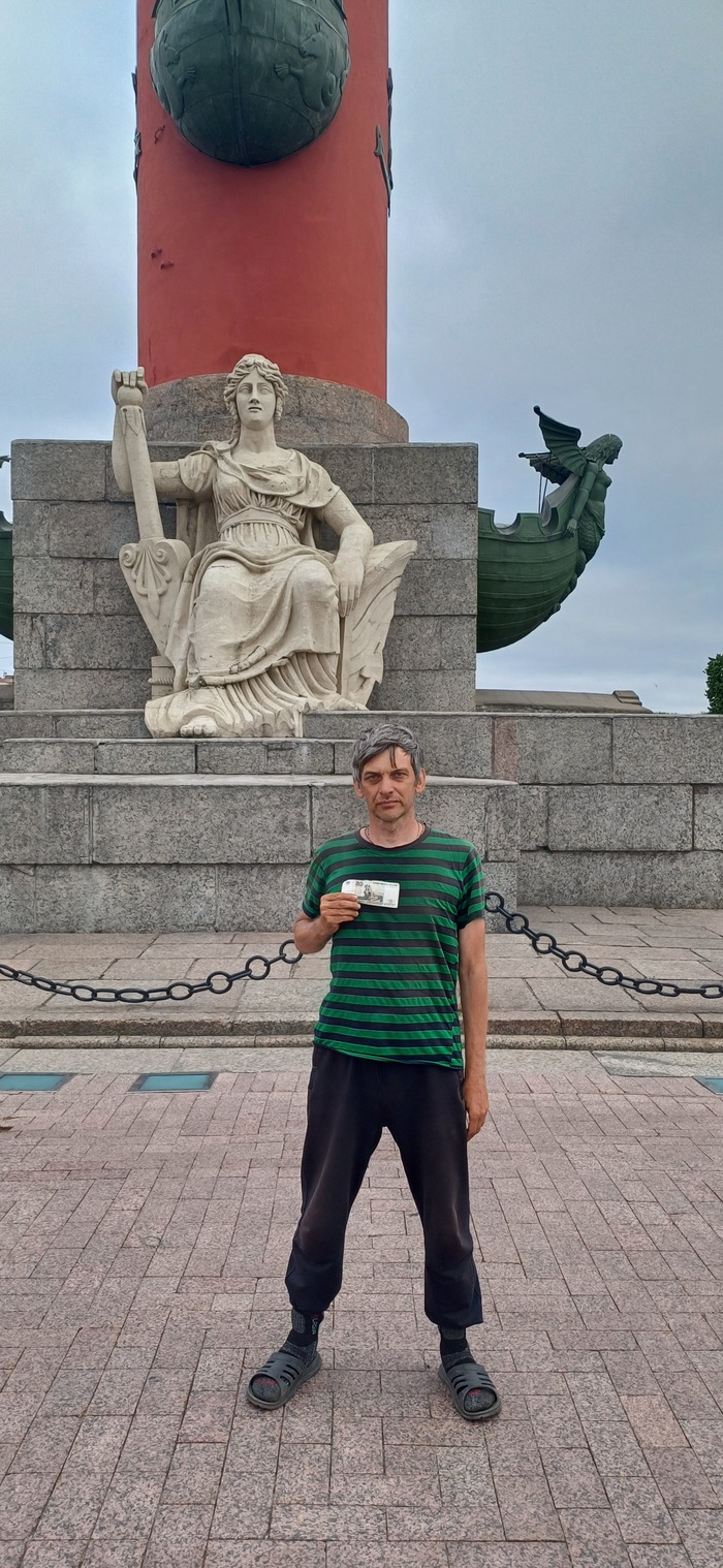 �����-���������,14.07.2026,������ ����-����