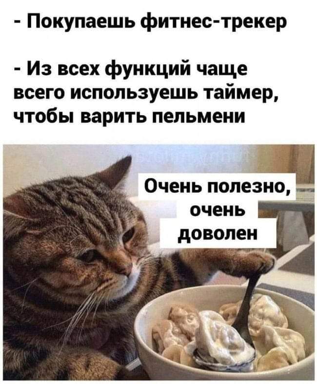 Ответ на пост «Секрет в системности!»
