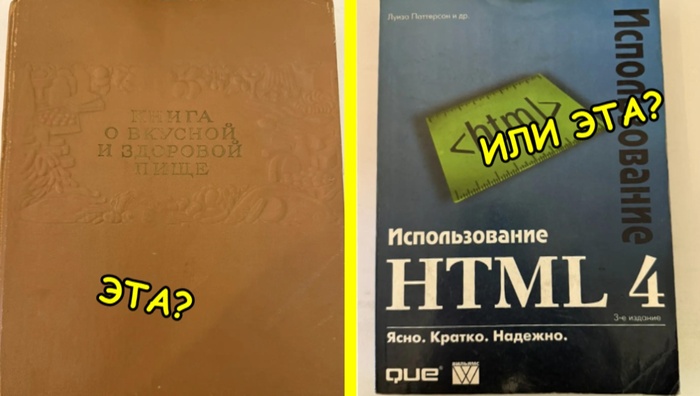 Парни, подскажите
