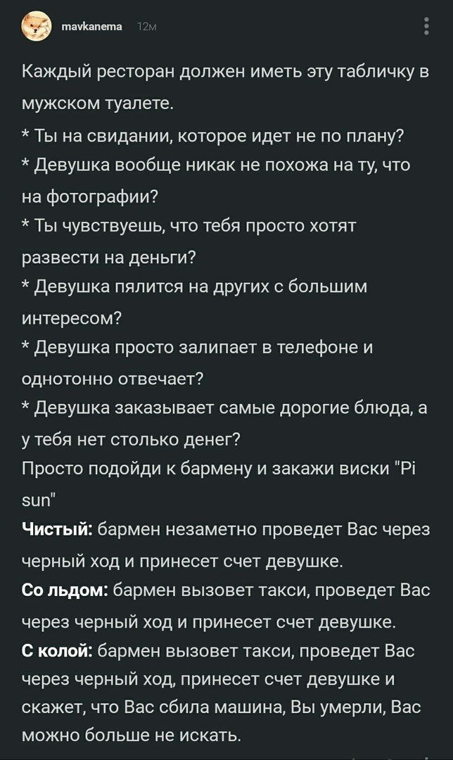 Повтор поста 9-летней давности (прогресса не намечается).
