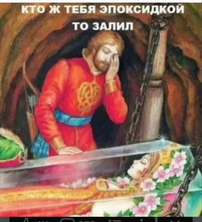 Не понимаю юмора