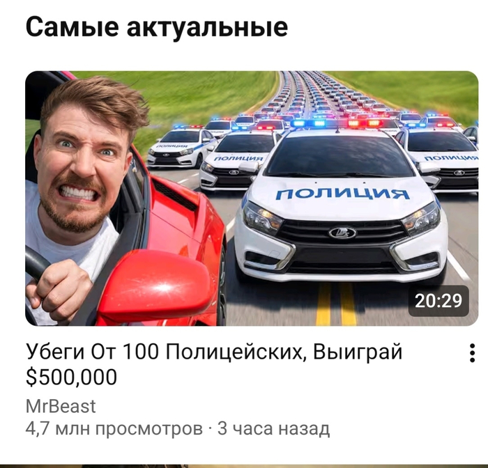 �������� "�������" ������� ����� ������� ������� ���������� ���������