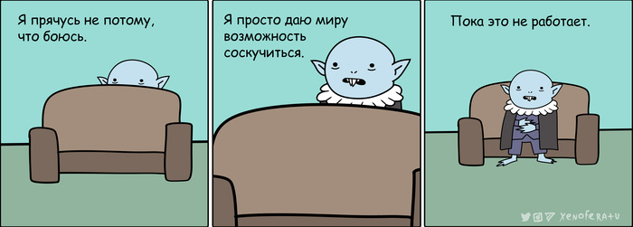 ���� 2