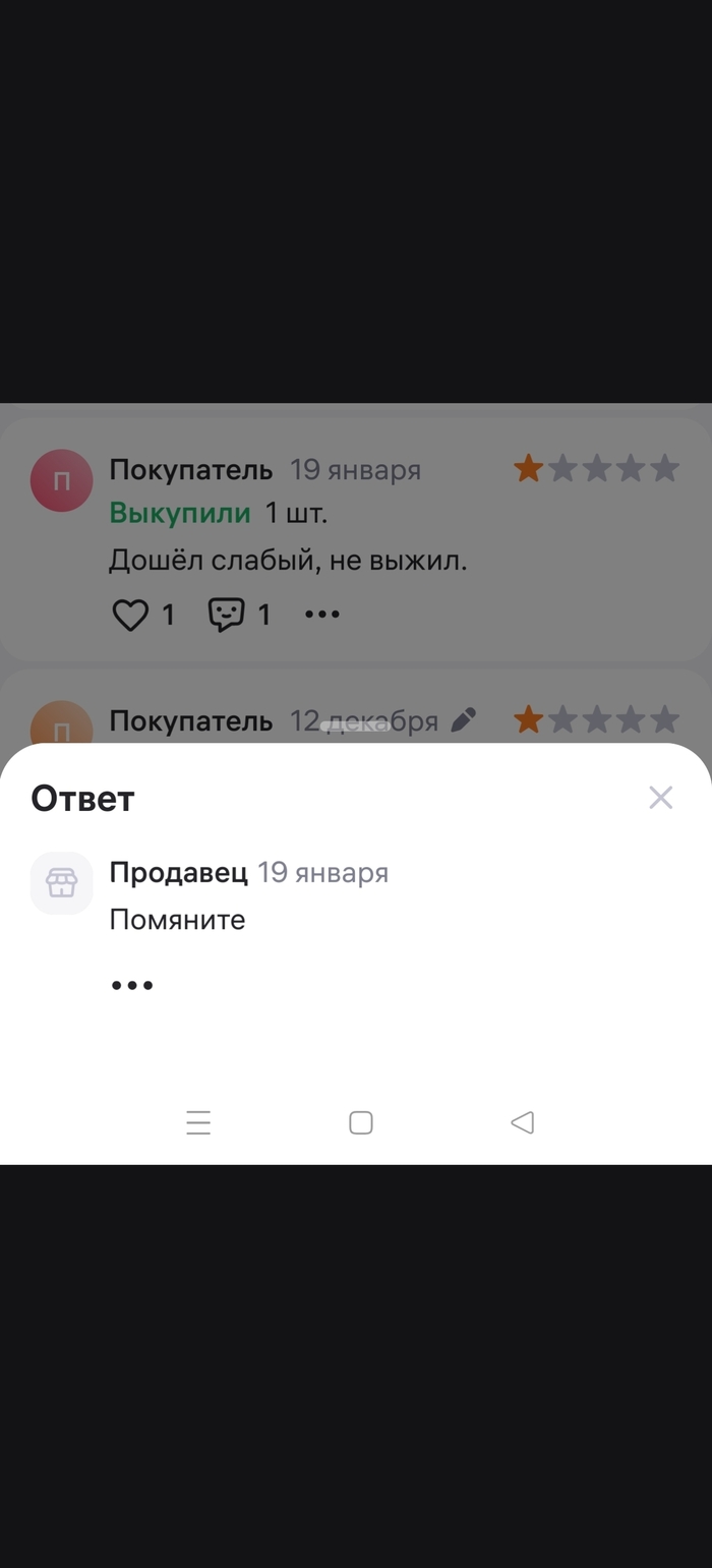 ����� ����� ����������� ������������.