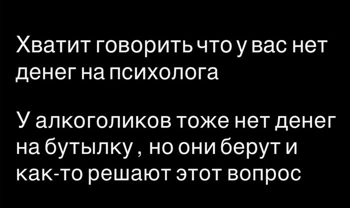 И кстати