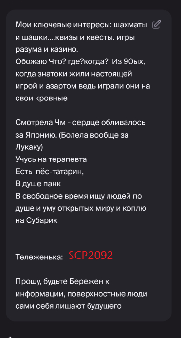 ��� ������ �� ���� ��