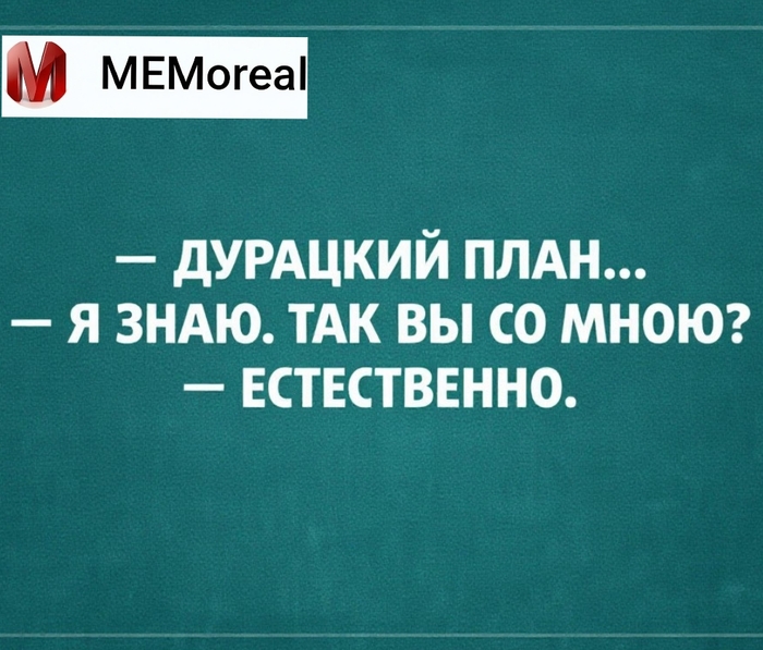 ��� ������ ����� � ������� ������ ������ � ������������. ���� ���� �������� - ����� ���� ����������!