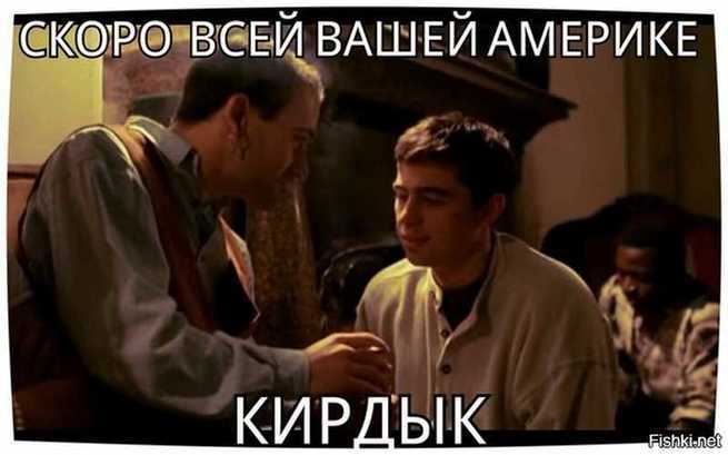 �� � ~������~ ������ � ��� - �����! 😅 