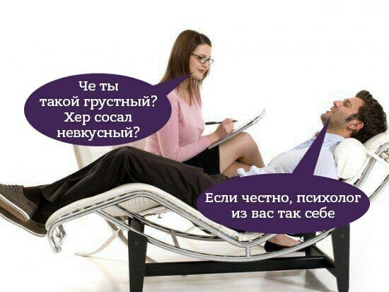 Ответ на пост «И кстати»