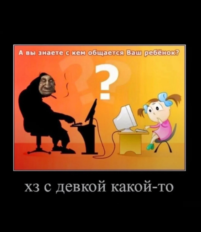 �������� ����� �����