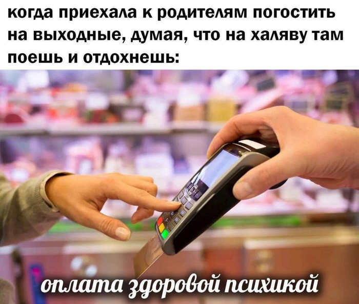 Надеюсь, для вас это не актуально.