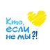 ktoeslinemy.ru