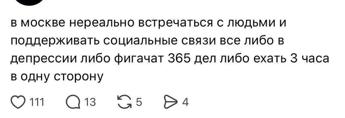 ��� ������ �������