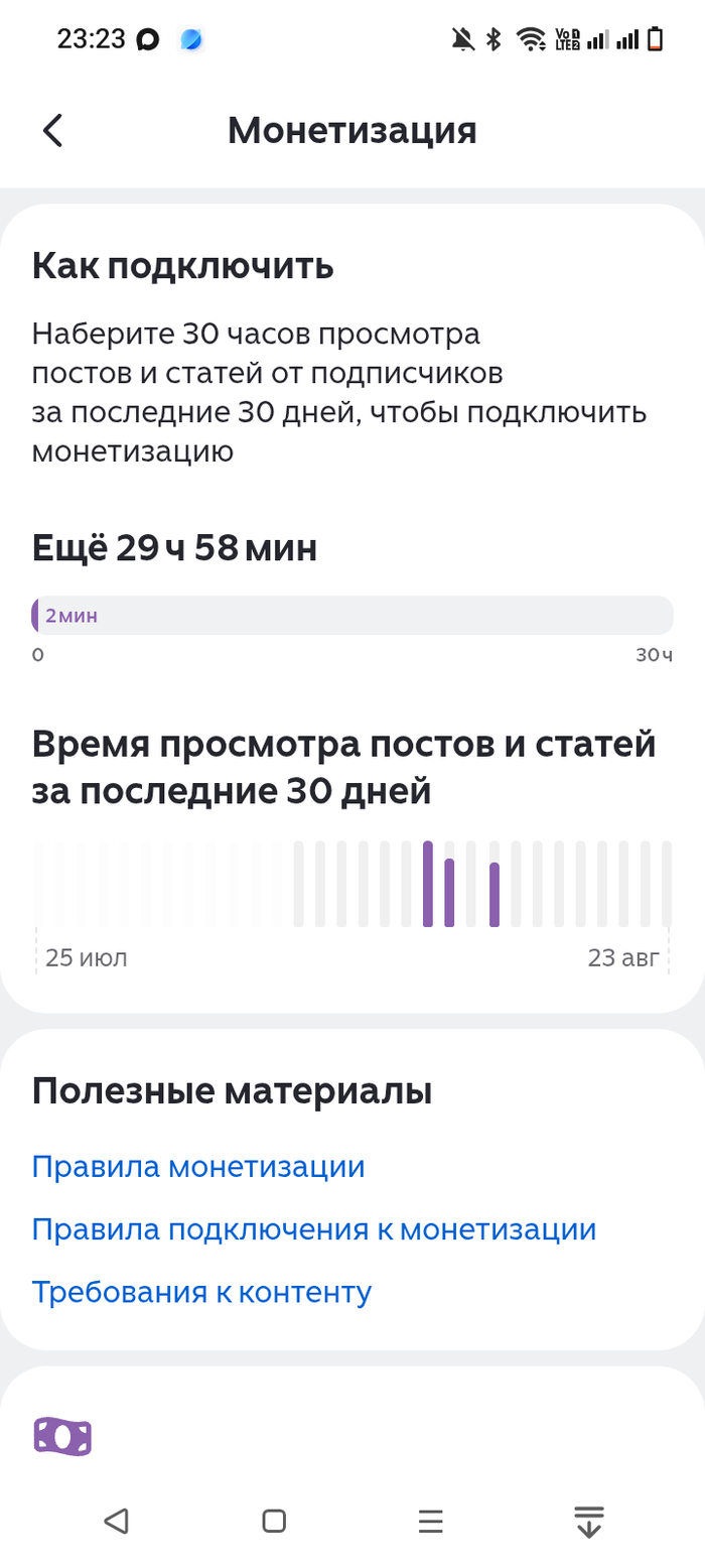 ��� �� ��� 