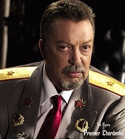 Красная линия прервана