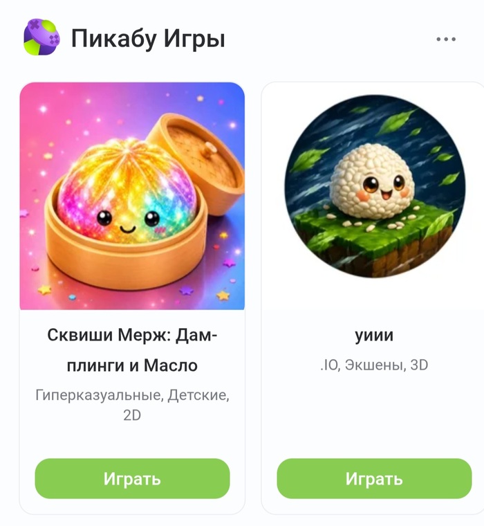 � ���� ������