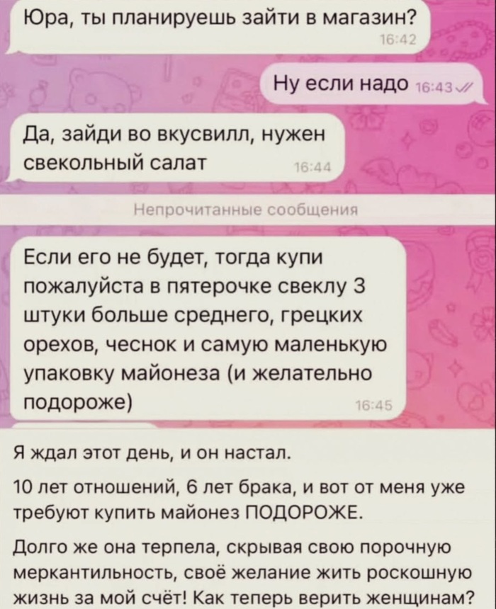 �������������