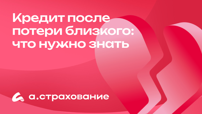 ������ ����� ������ ��������: ��� ����� ����� ����� � ���� ����������